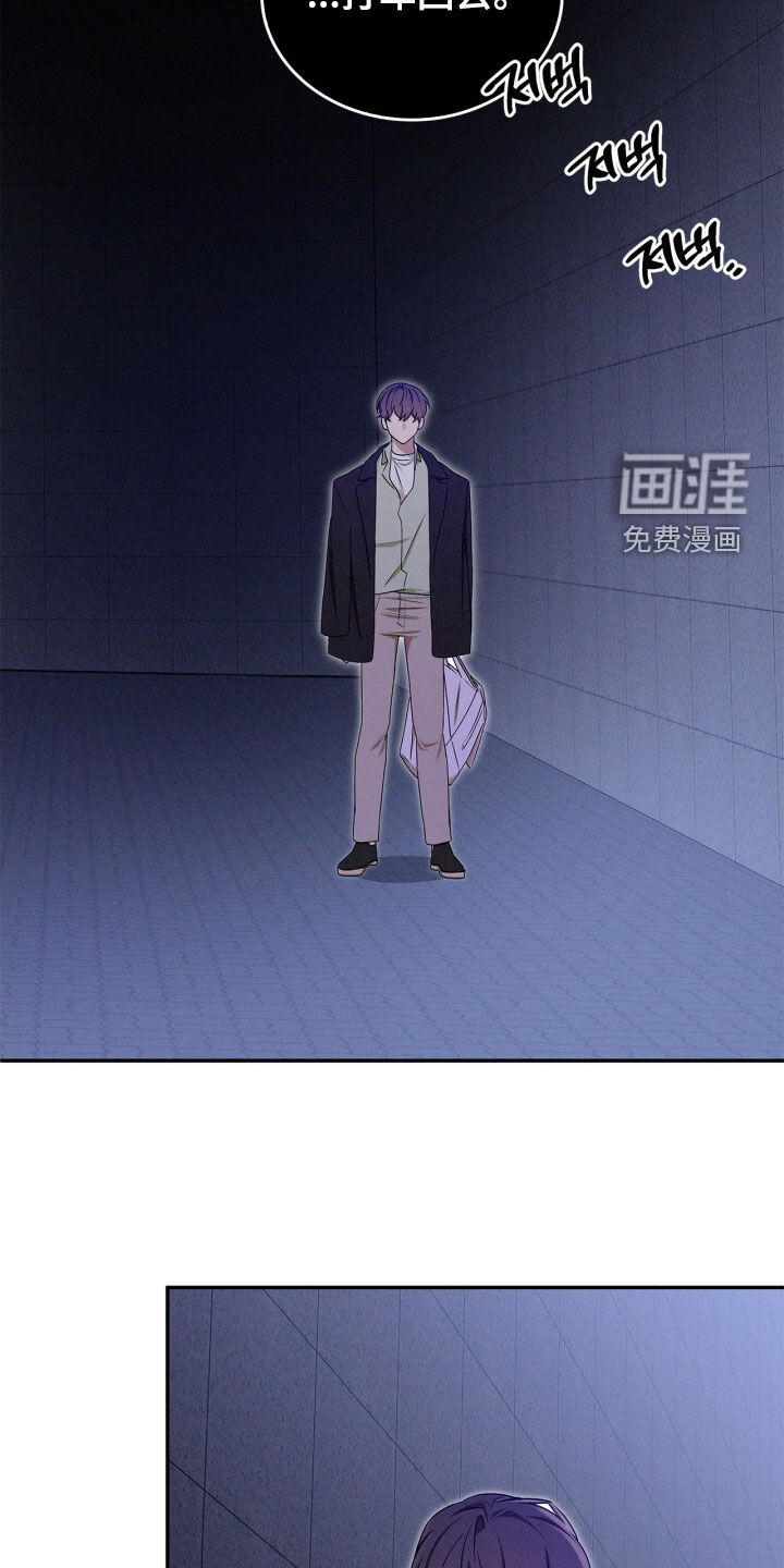 第61话15