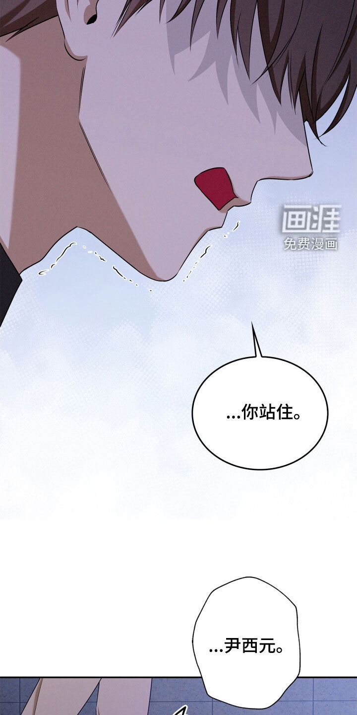 第61话19