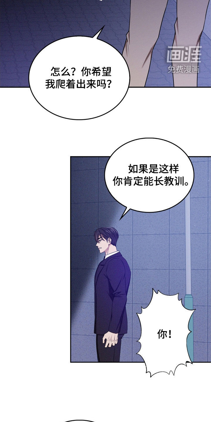 第60话18