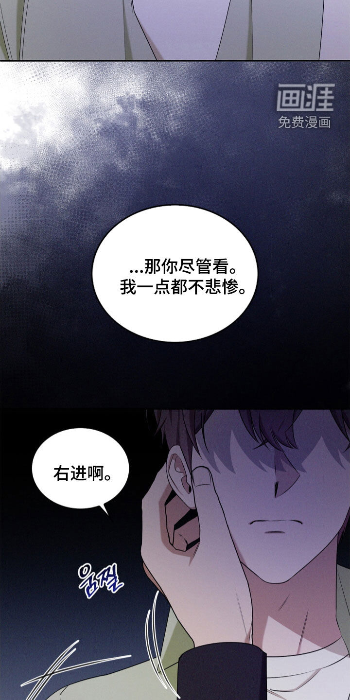 第60话25
