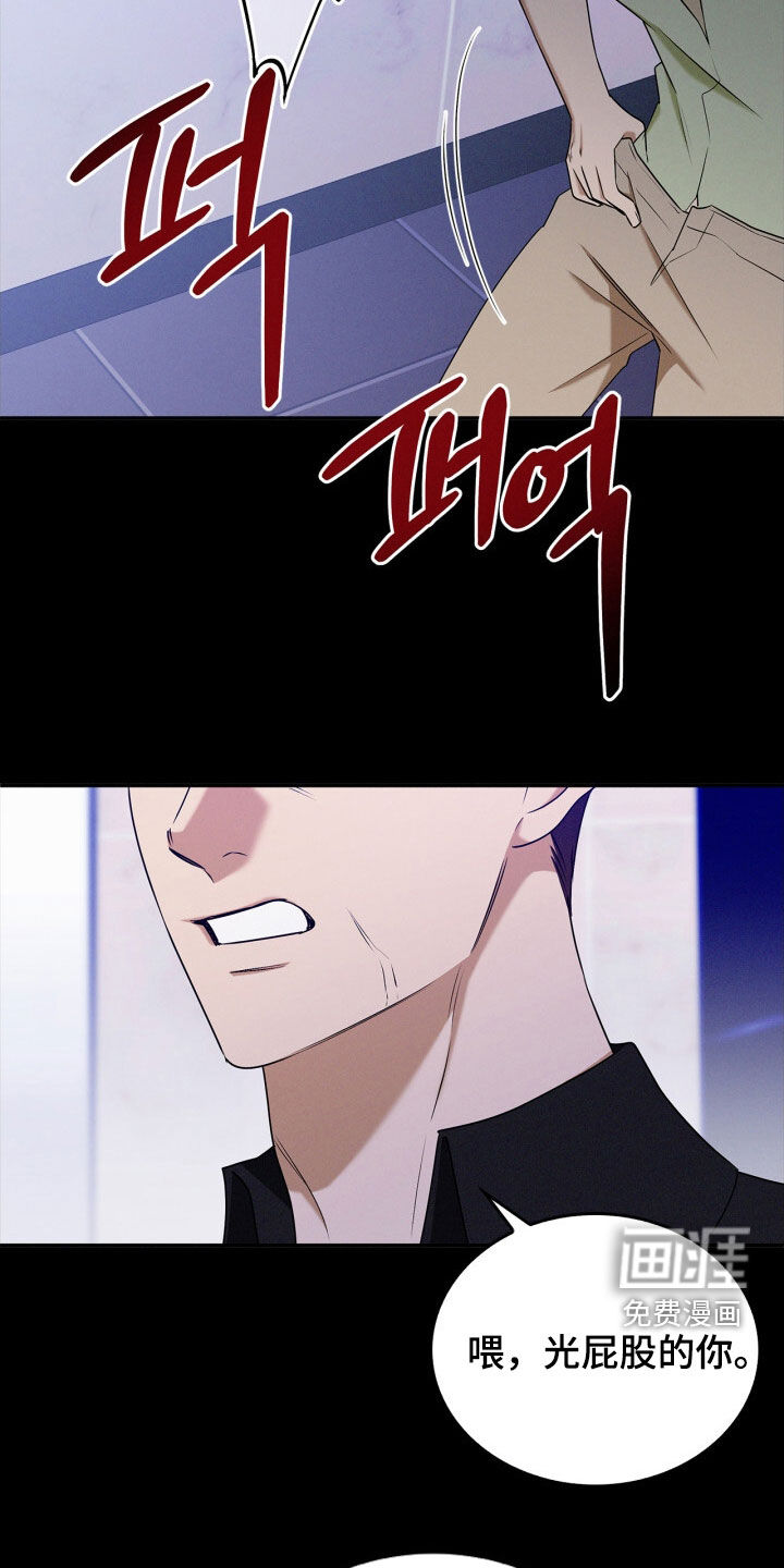 第60话4