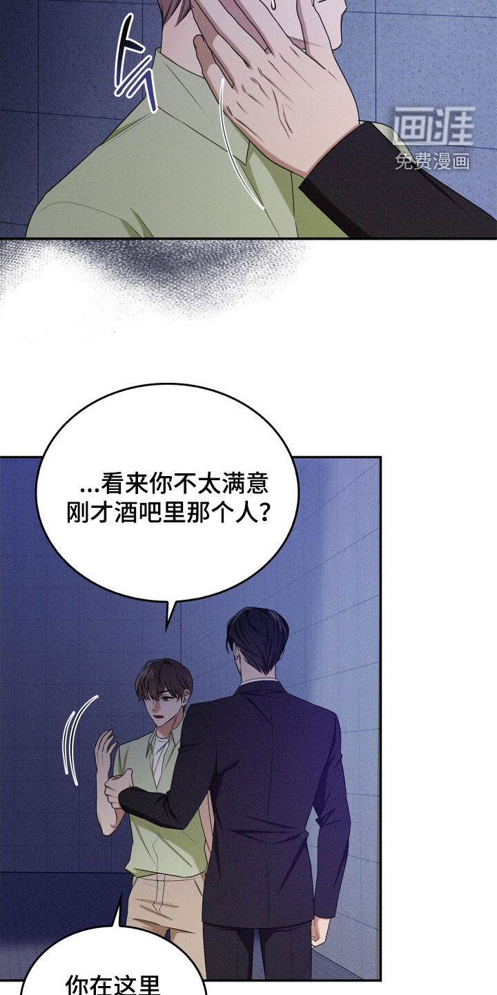 第60话16