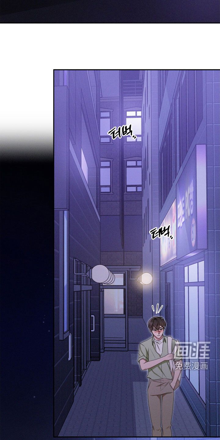 第60话9