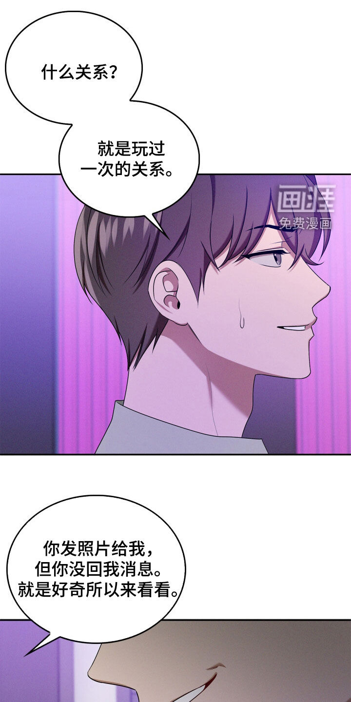 第57话0