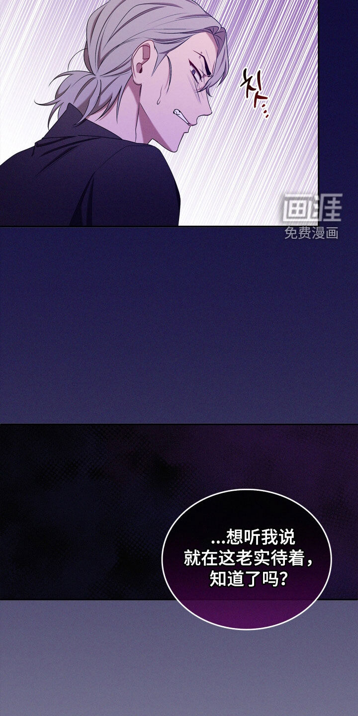第57话11