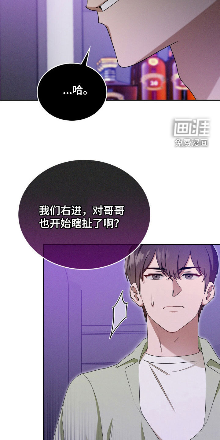 第57话1