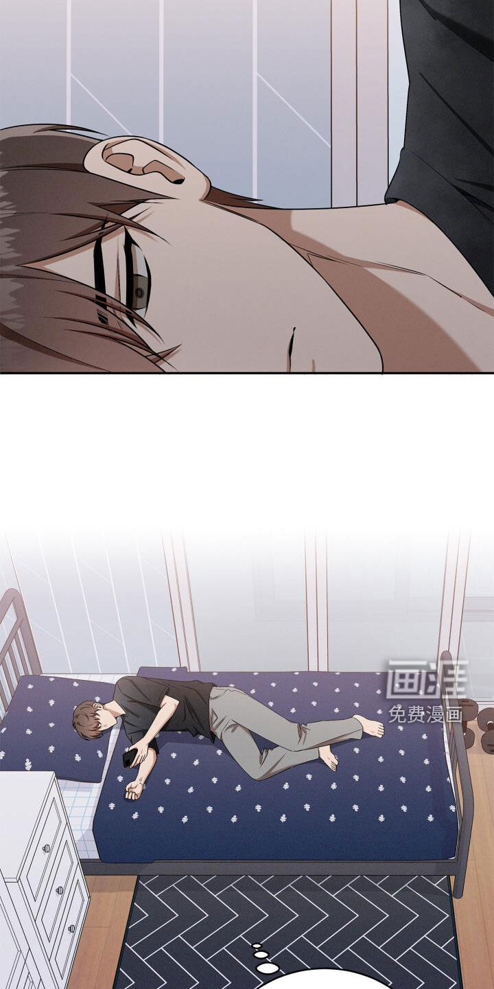 第54话11