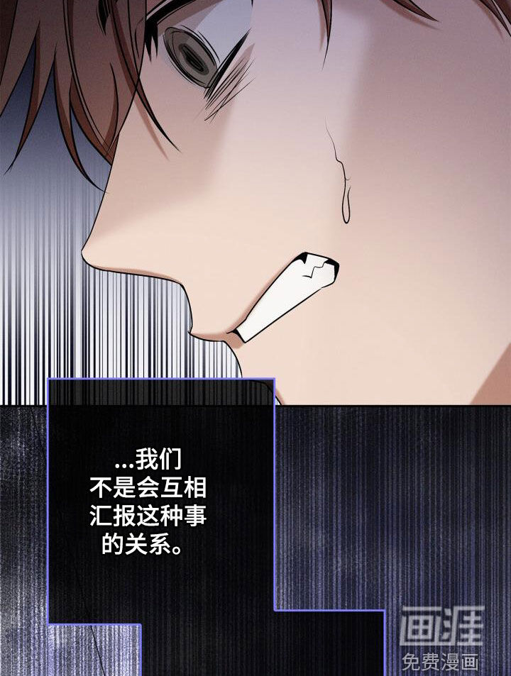 第54话20