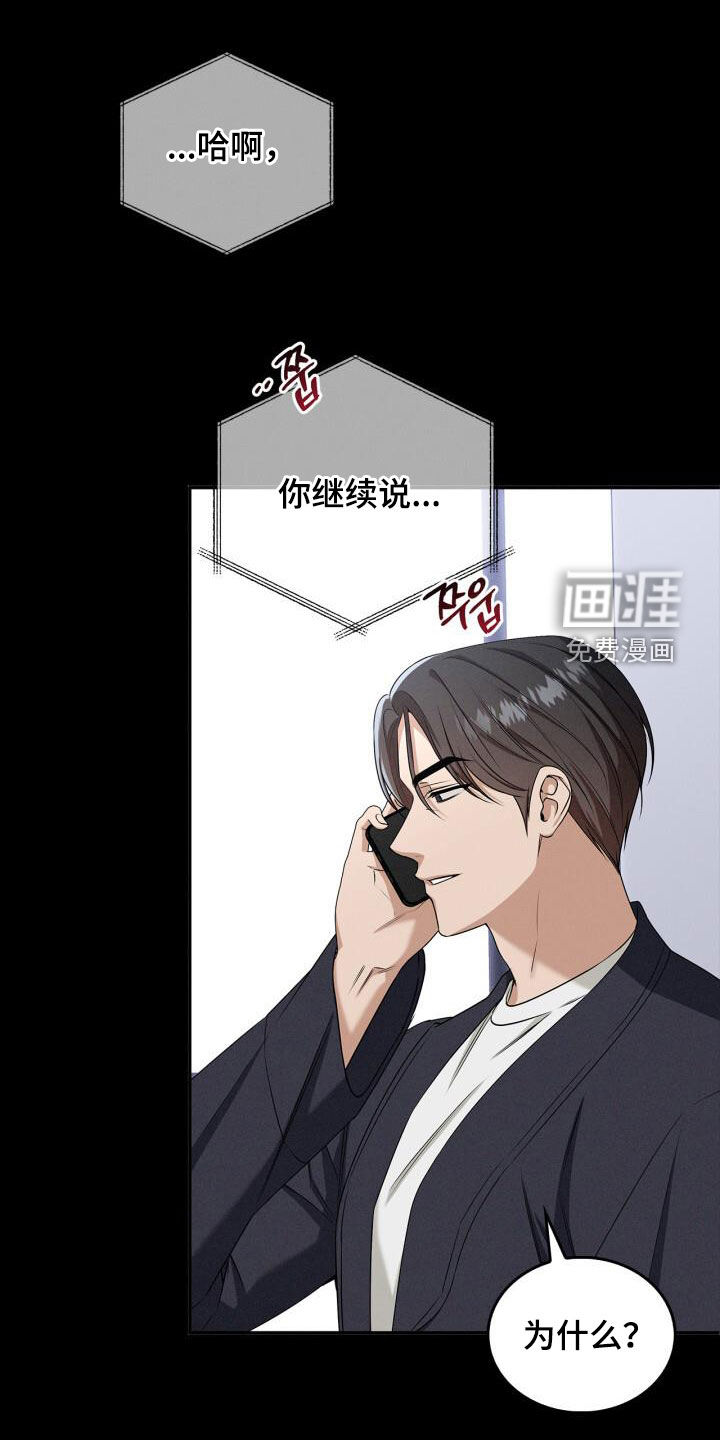 第54话0