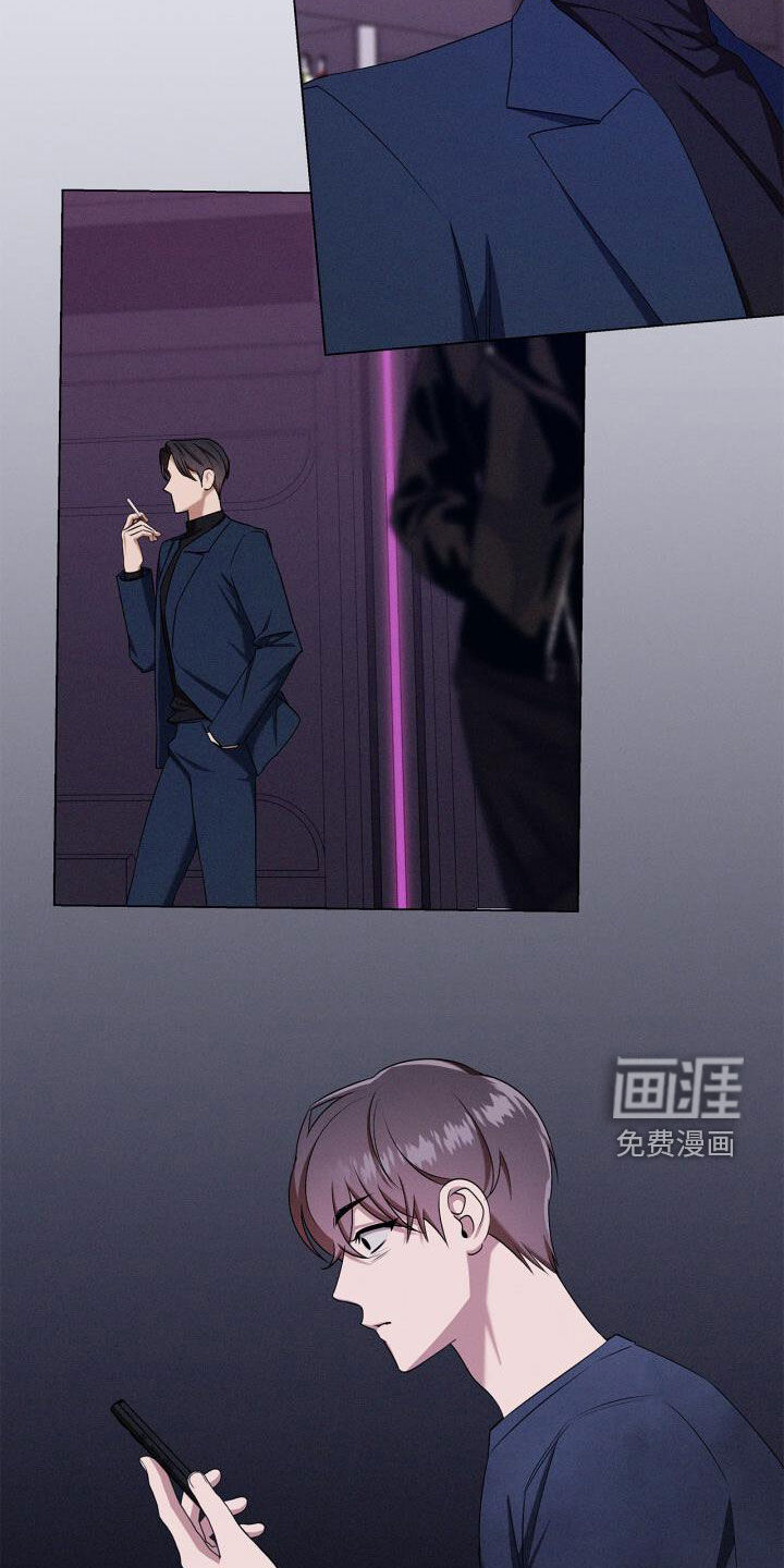 第54话17