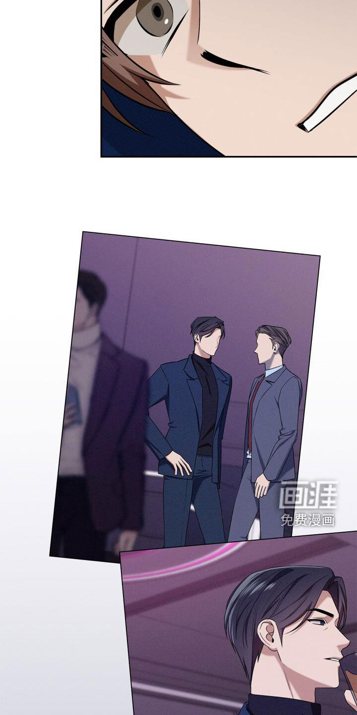 第54话16