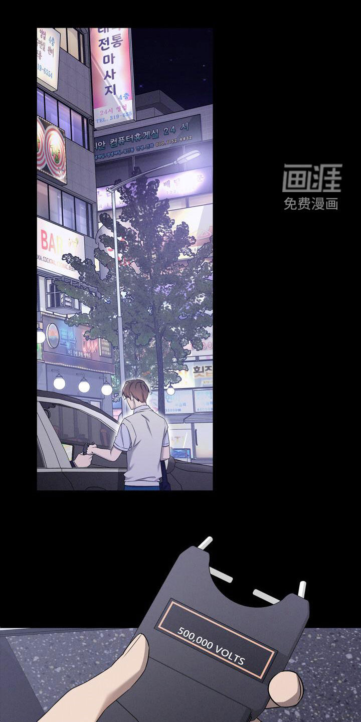 第52话0