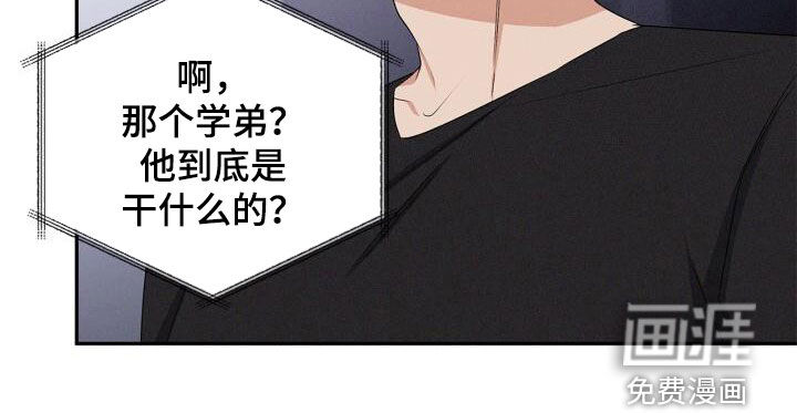 第50话10