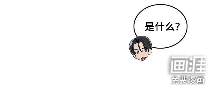 第50话24