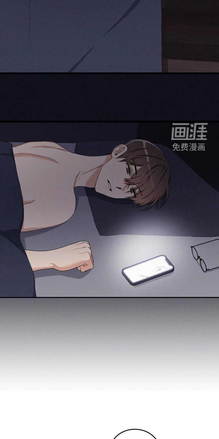 第50话2