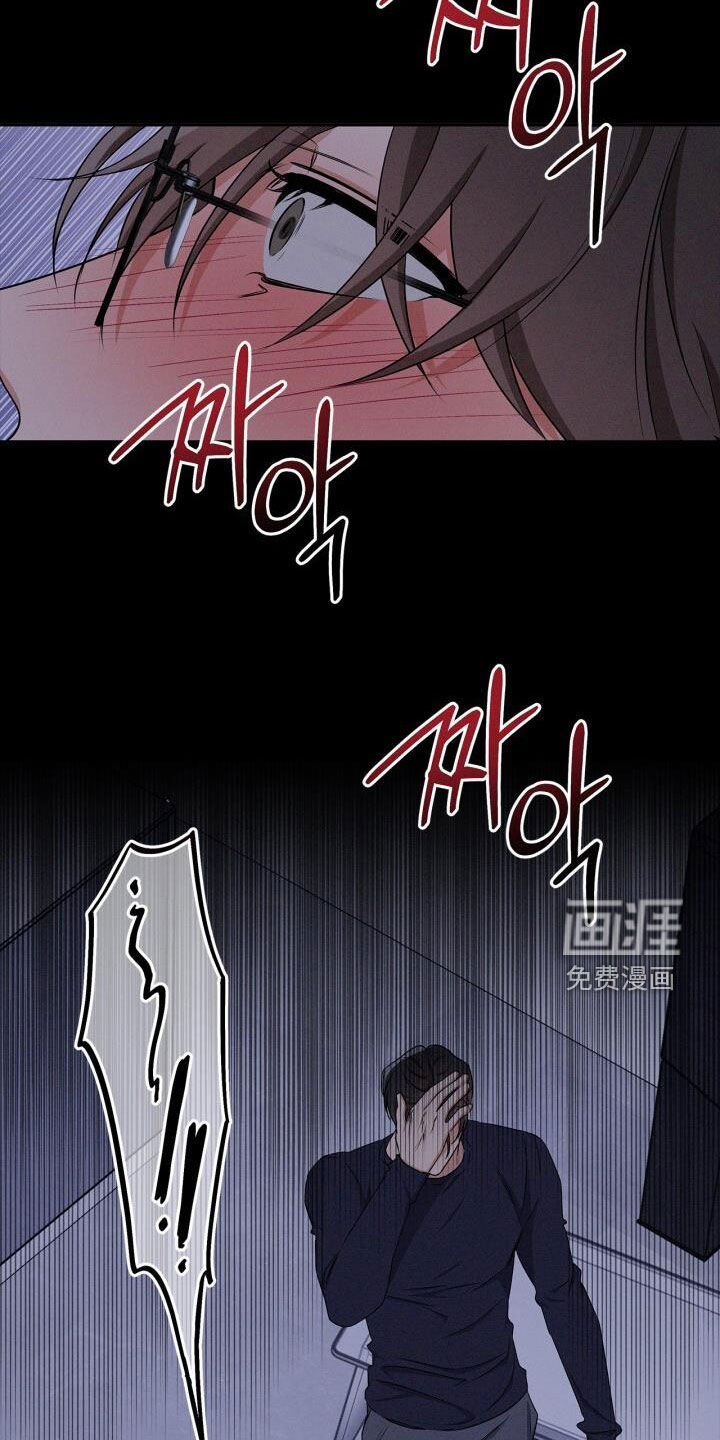 第49话16