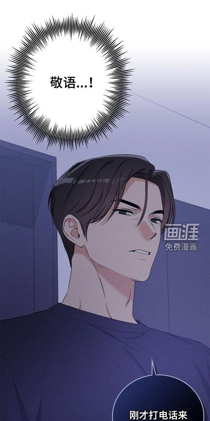 第49话18