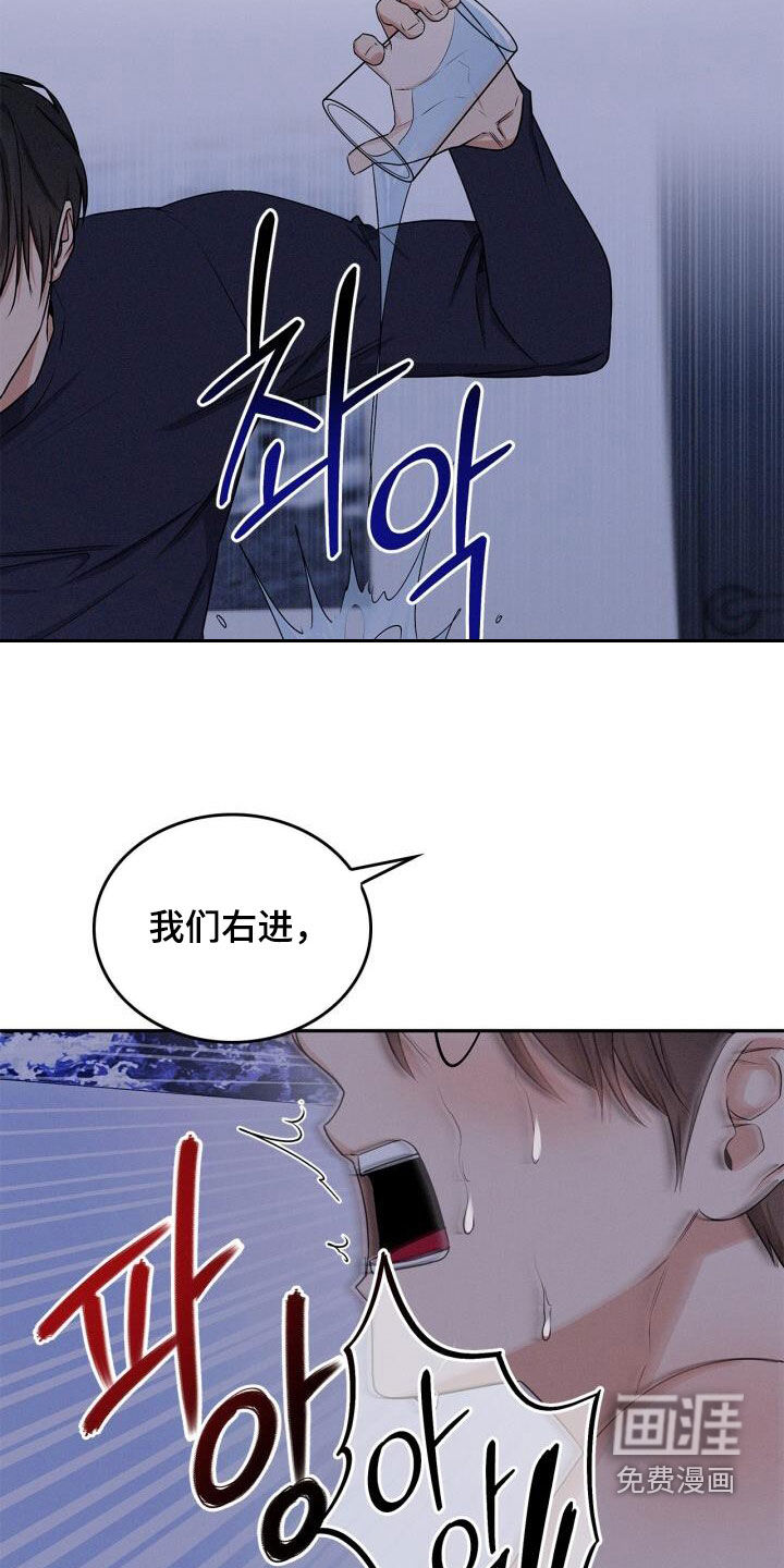 第49话1