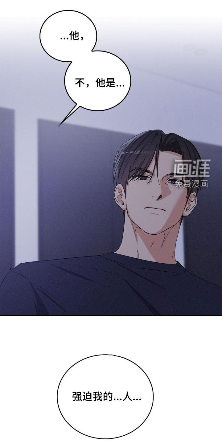第49话22