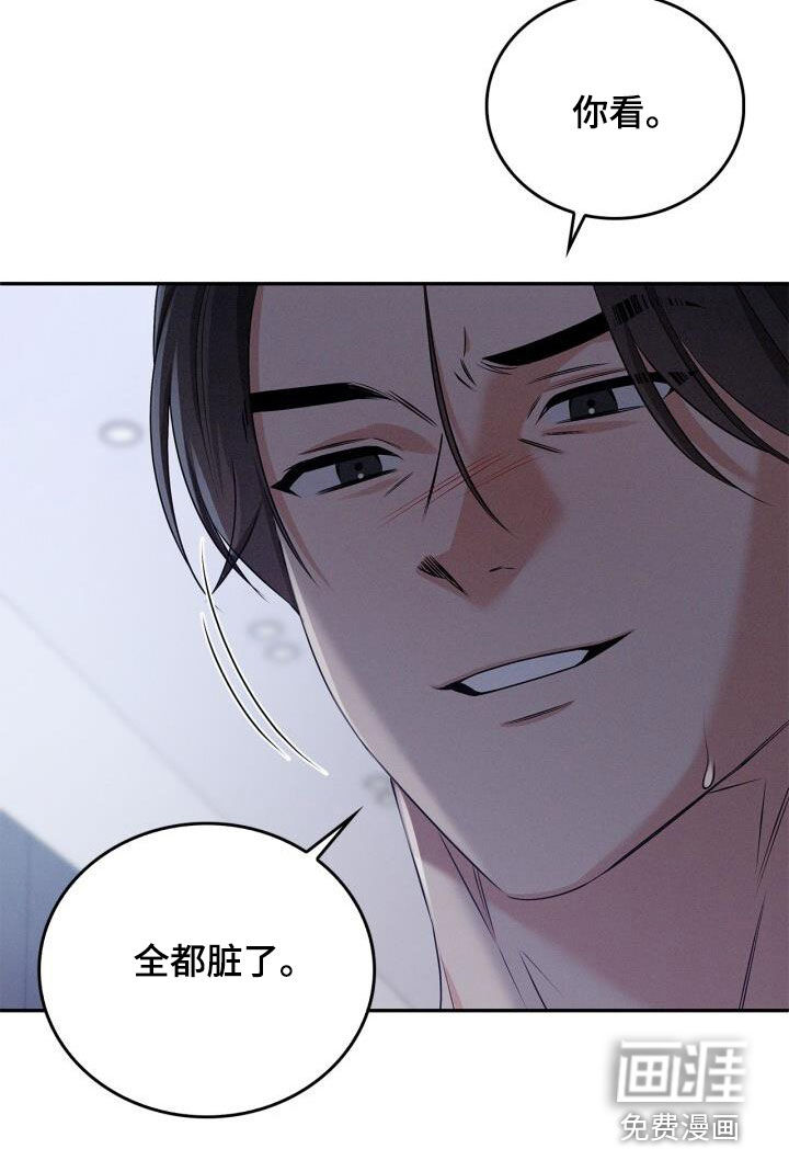 第49话33