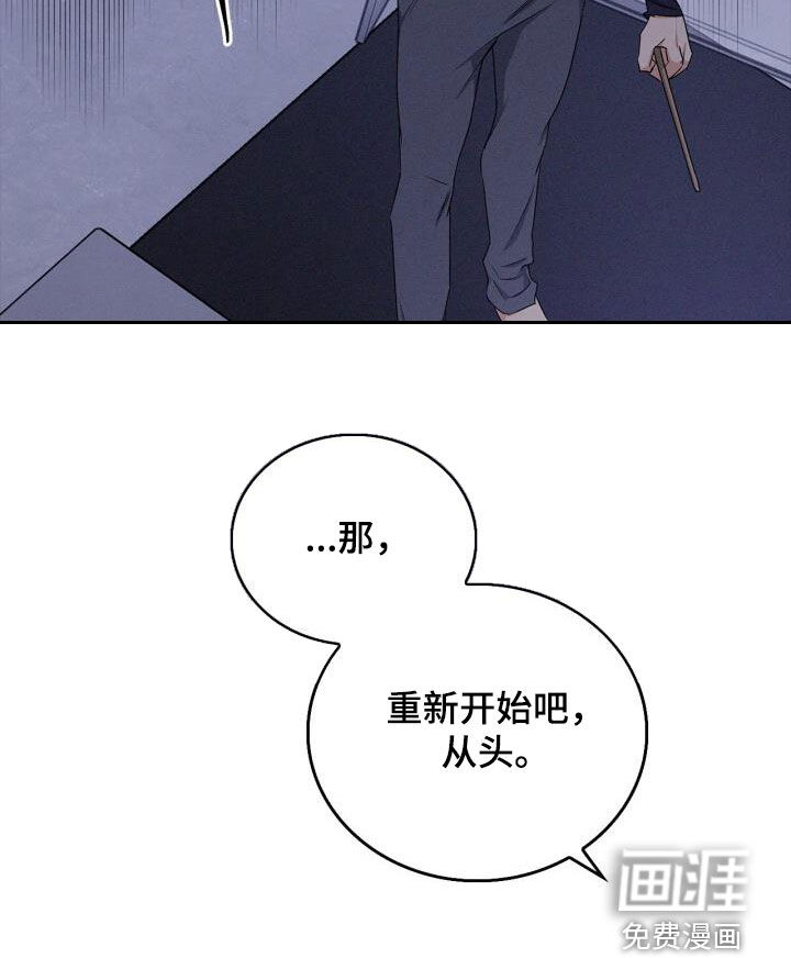 第49话17