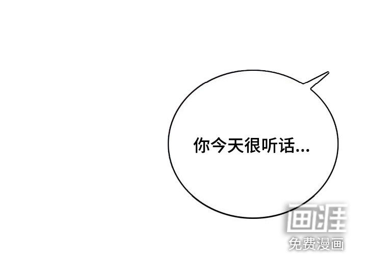 第49话27