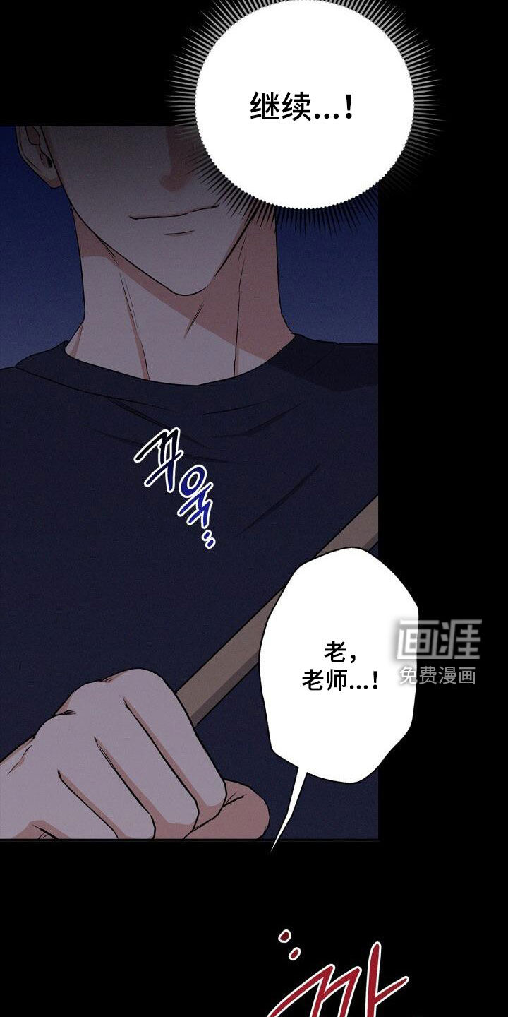 第49话15