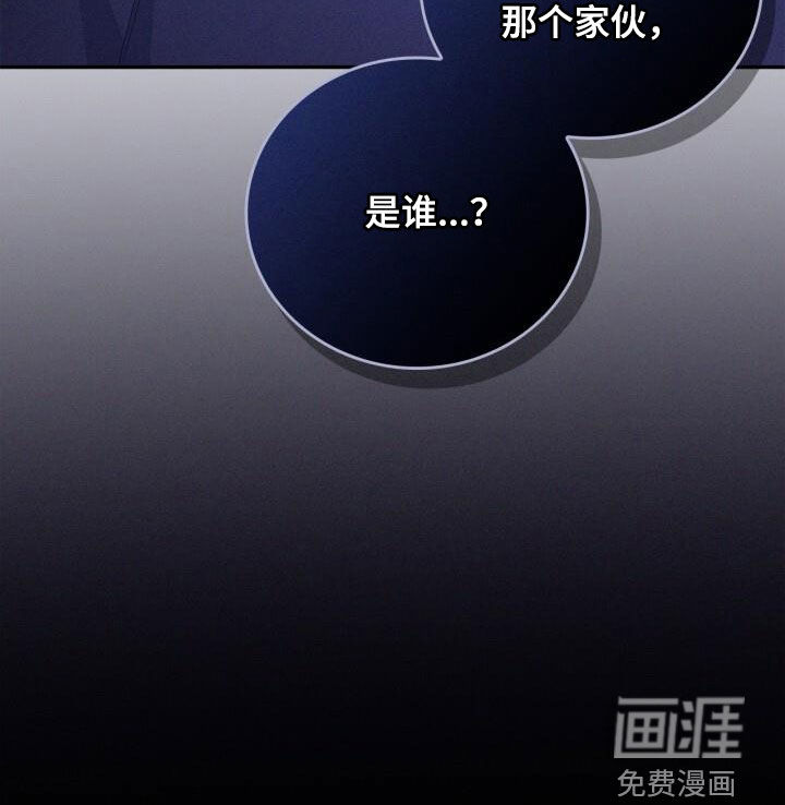 第49话19