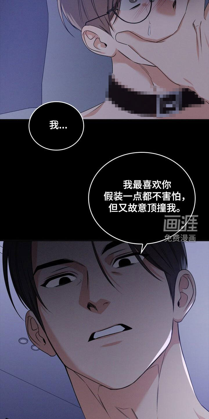 第48话1