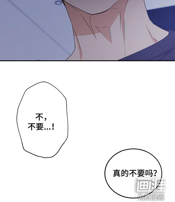第48话24