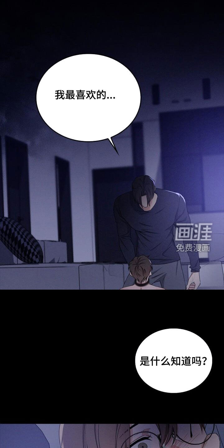 第48话0