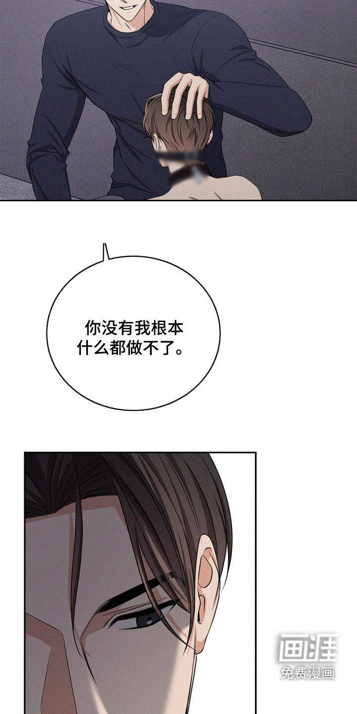 第46话14