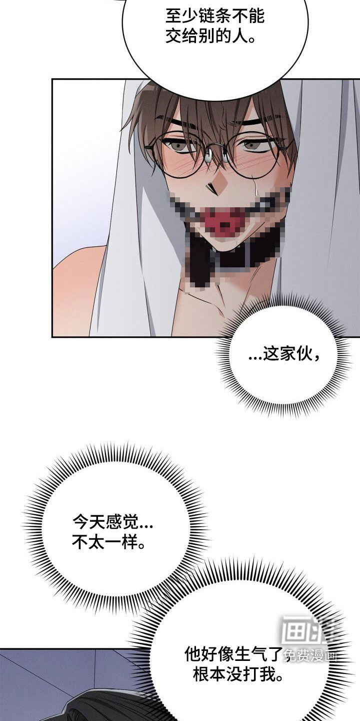 第46话7