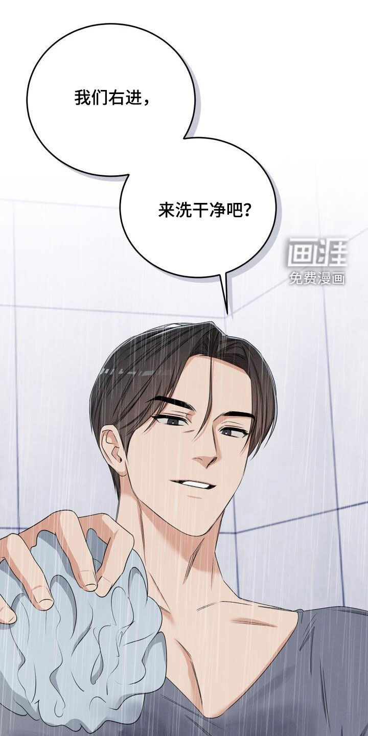 第46话0
