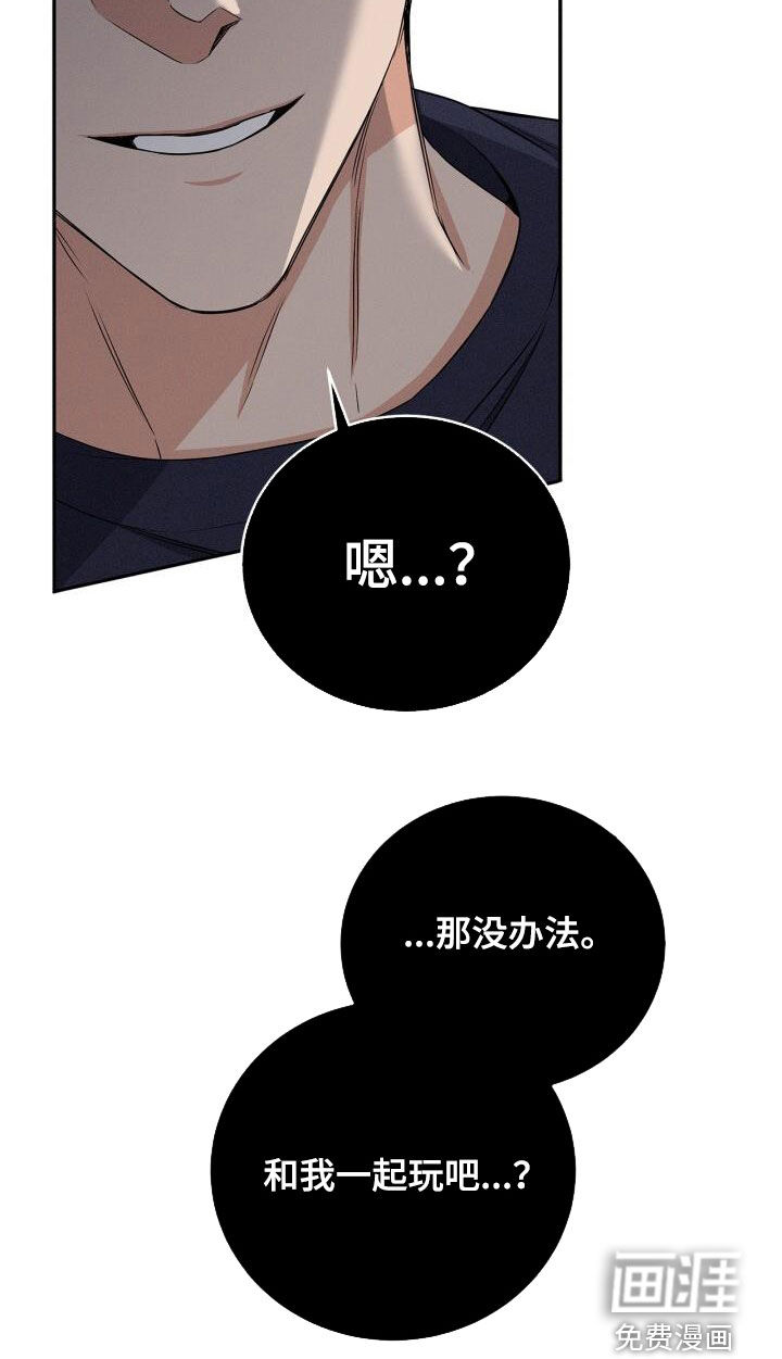 第46话15