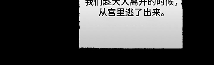 第112话15
