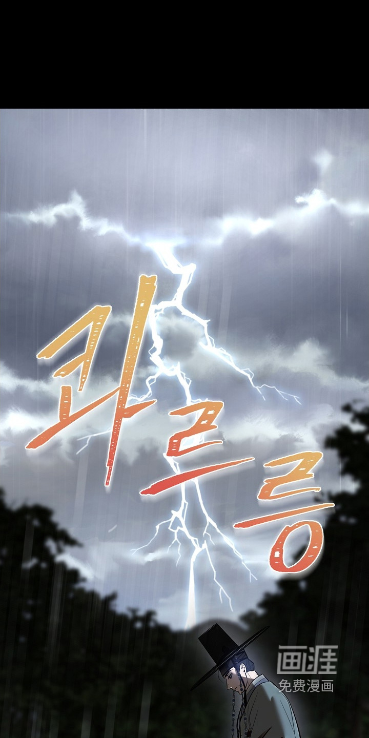 第112话3