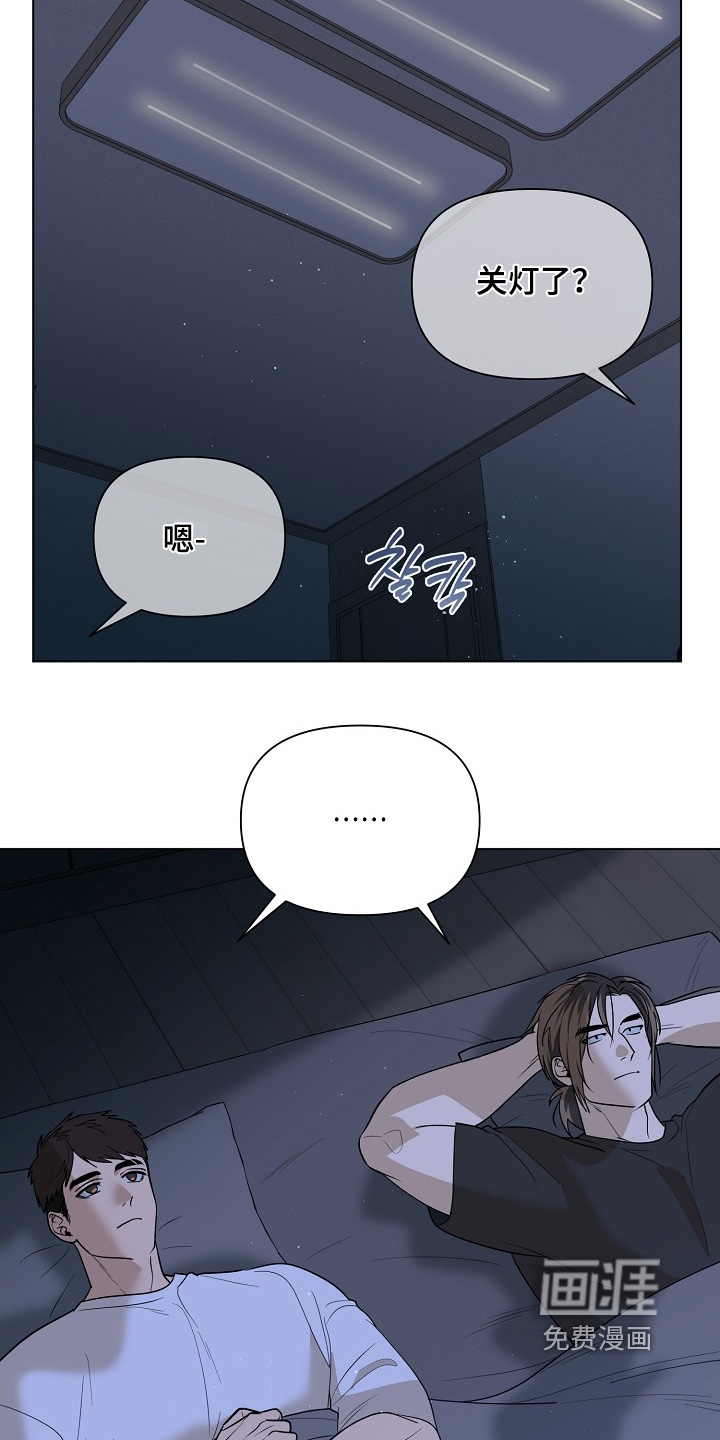 第110话12