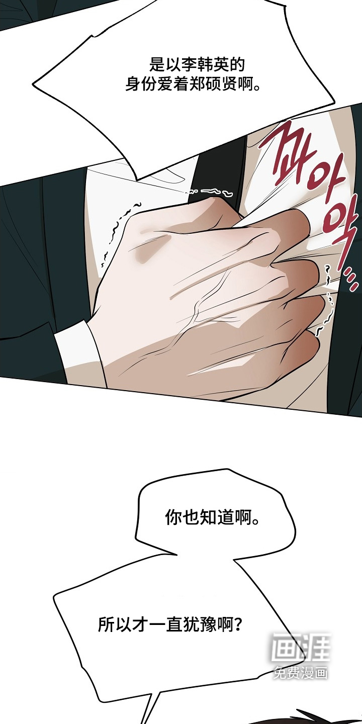 第110话1