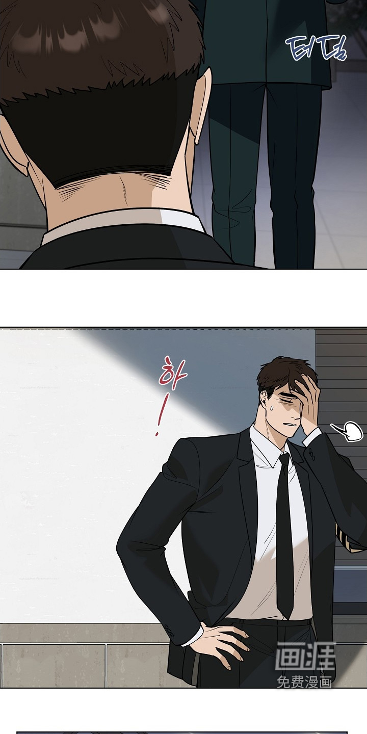 第110话11