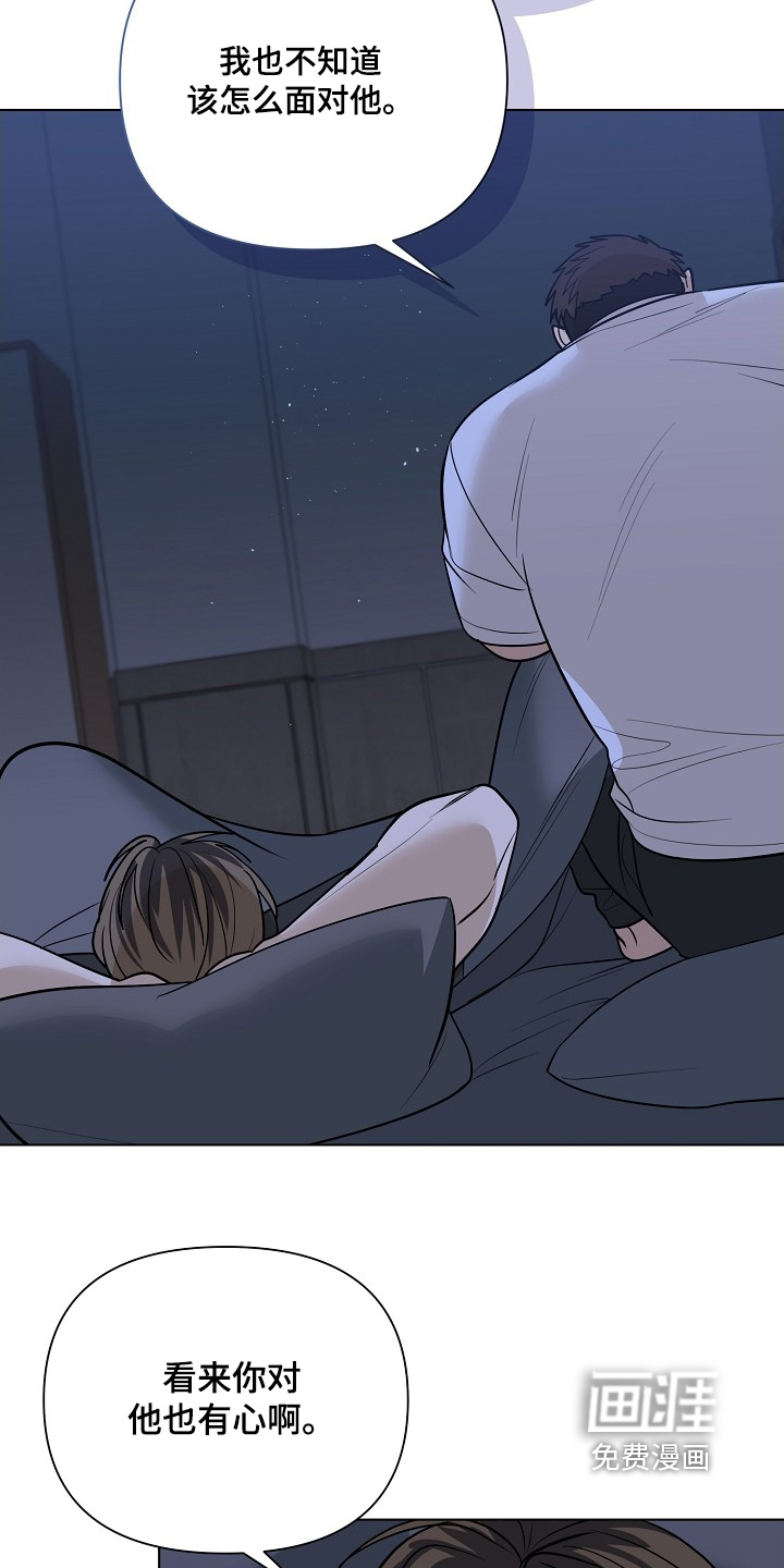第110话21