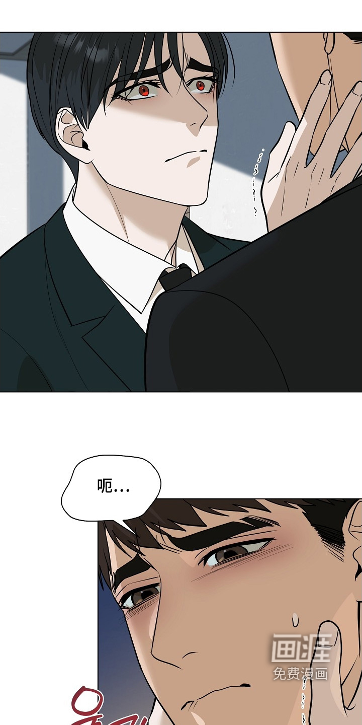 第110话3