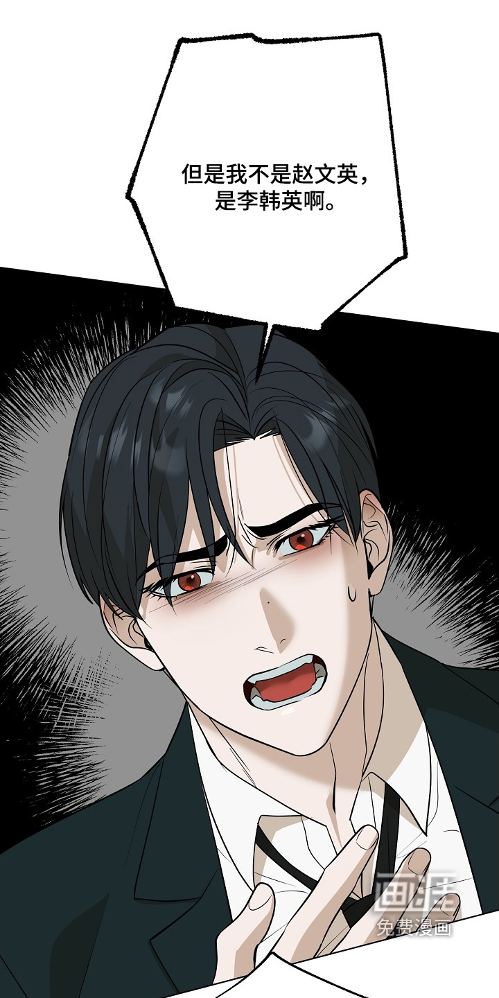 第110话0