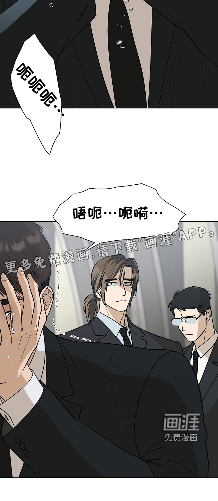 第110话28