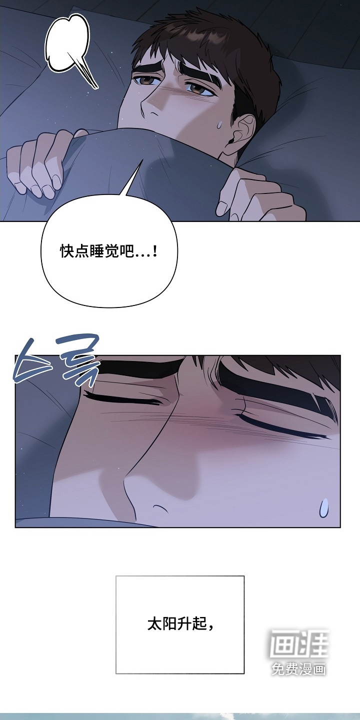 第110话24