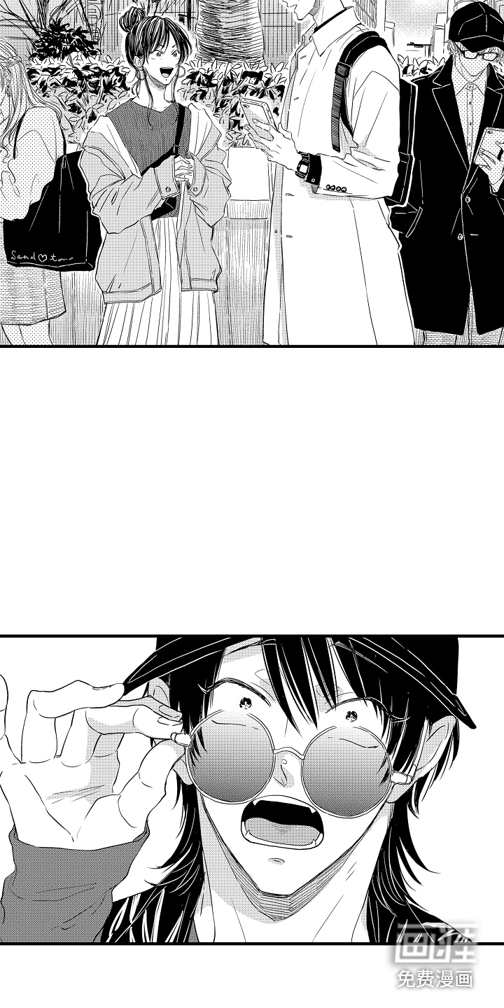第17话 第3页