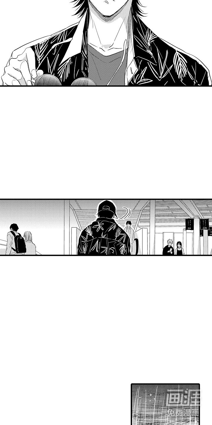 第17话 第8页