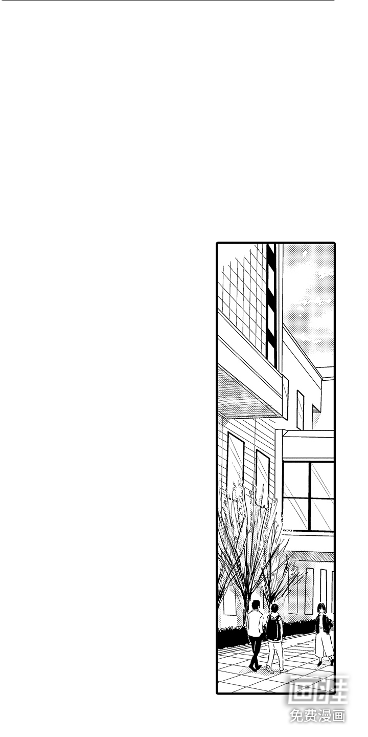第7话 第12页