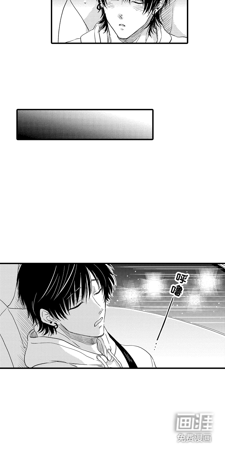 第6话 第12页