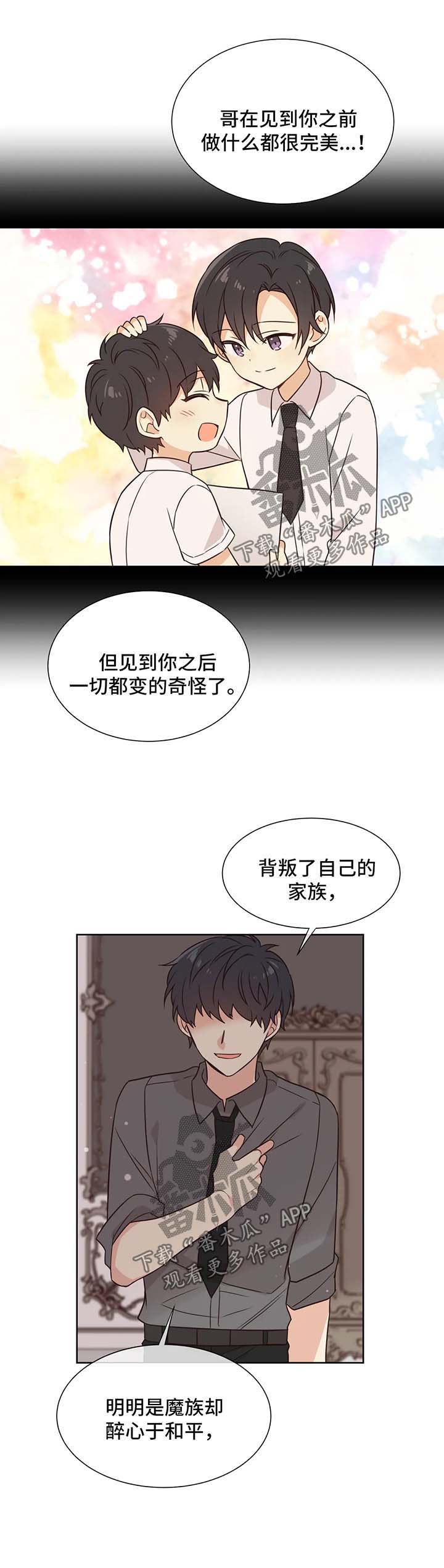 第91话0